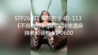 高颜值好身材美女亲吻揉捏销魂美妙受不了啊，啪啪肉棒奋力抽插肉体荡漾呻吟高潮