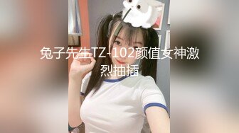 尾巴爱好者的母狗性女奴??肛塞尾巴淫戏调教 甄选肛塞尾巴图集 粉穴嫩鲍