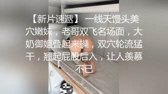 舌钉反差婊学姐放假在闺房,中释放自己的骚样，玩到一半老妈突然问候，差点吓母狗一跳