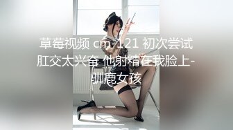 性感女神 朱可儿 性感白色高开叉服饰 娇柔丰满姿态更为鲜艳婀娜 晶莹剔透雪峰美臀娇艳欲滴