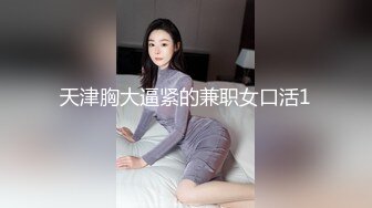  大奶漂亮人妻吃鸡啪啪 啊啊老公 要射了 身材丰腴 被无套输出 淫水超多