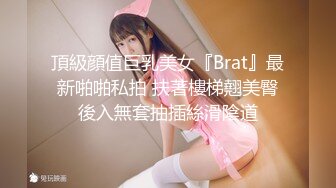 先內射 在肛交 女友很滿足