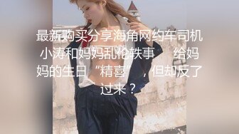 暴露骚妻音乐教师 · 老婆的大白屁股，能让你有冲动吗？ 听这摩擦声，你们就知道这逼有多紧了 (1)