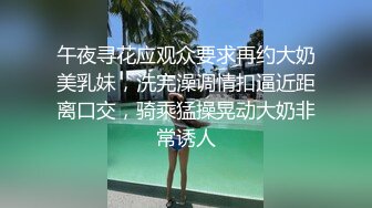 【自整理】舌头伸出来好像小穴的大阴唇，色气阿嘿颜榨精小魅魔！P站Elizabeth Honey最新大合集【99V】 (83)