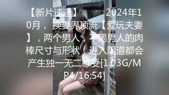 精东影业 JD-095❤️ 老公不在家的美少妇一个人买醉 被陌生人搭讪灌醉玩3P