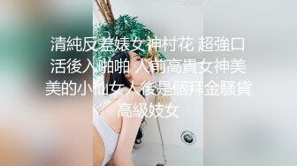 今天女友水真多2