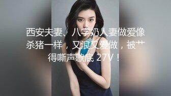 原创老婆阴蒂