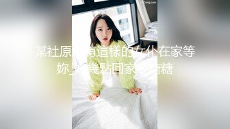 【最新流出??无码性爱】顶级色影『ED Mosai』多人运动性爱甄选破解流出 淫乱小美女极致抖M多男轮番上阵内射