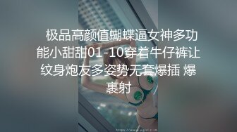   气质风骚轻熟女露脸伺候眼镜小哥，交大鸡巴舔乳头让小哥亲着小嘴揉着骚奶子