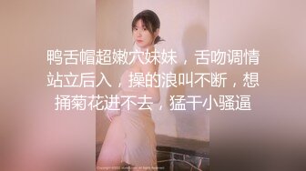 【震撼福利✿超强✿乱伦】真实原创大神爱慕喜欢健身身材很哇塞的二嫂好久~找个好机会终于突破了最后防线