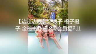 电商小姊姊Amy@amyyy520口技非常不错，还会帮小张戴套…吹硬后，当然不能辜负他的辛劳