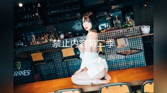 横扫街头炮王佳作，完整版未流出，【老王探花】，按摩店里玩擦边，鸡巴磨磨蹭蹭插进去，水汪汪的骚妇们欲拒还迎 (5)