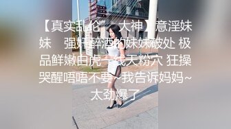 黑丝高跟对镜口交-骚货-娇小-高颜值-多人-母狗