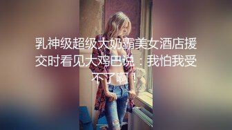 还是人妻香