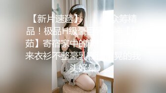 ✿超颜值极品✿天花板级性感小姐姐〖冉冉学姐〗极品白丝嫩足乖乖趴好被操越性感越反差太敏感了没操几下就高潮了