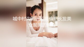  漂亮短发美女 我进去了 你舒服吗 被无套输出 表情舒坦 无毛鲍鱼 小娇乳 拔吊射肚皮