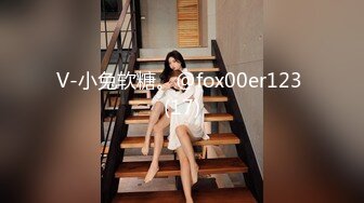 [原創錄制](sex)20240206_轻舞魅影