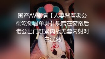 大学女厕偷拍白裤休闲装学妹✿后撅腚喷尿✿喷的是真有劲-天女散花