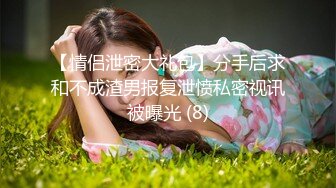 【新片速遞】商场女厕一箭双雕 连拍两位美女的小黑鲍