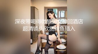 女大学生野外游玩与大部队走失被绑匪趁虚而入-嘉洛