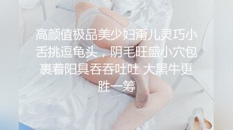 情侣自拍。催，mi，听话，延时都有-约炮-少妇