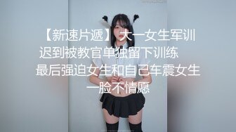 百变COSER萝莉网红嫩妹【萨拉】私拍，原始异国性情调之两个男仆来伺候她，无套中出内射