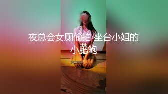 排骨哥酒店约操性感少妇女同学真刺激