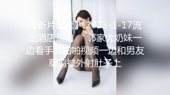 91茄子.魔女的特殊性癖好-甜心宝贝