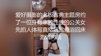 路边公厕偷拍一身粉装美女不停的吃❤️终于吃坏肚子了窜稀