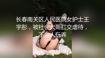 萝莉小美妖 和直男深情舌吻，男的小手不老实，还要侧伸进裤子掏出妖棒玩耍！