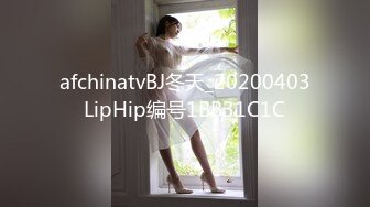 【推荐观看】假装喝醉酒的小舅子强幹了帅气姐夫