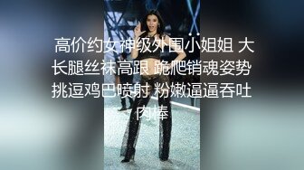 【精品美女走光】青春美丽的花店妹子 去买花顺带看了这诱人的奶子和性感的小内内，没想到还有这种福利