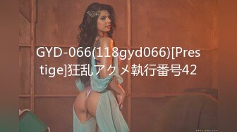 【一男战三女】三个超嫩美少女，浴室跪地吃吊，一起翘屁股求操，一个个轮流操，太爽顶不住缴枪