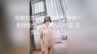 漂亮大奶少妇穿上情趣内衣 主动上位骑乘 娇喘连连 操了半天不射要被干死了