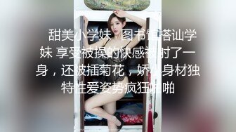 麻豆傳媒 MCY0131 父女亂倫被家人發現 溫芮欣