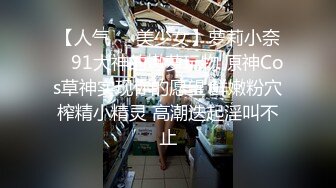 【边走边尿】推特烧婊子 橙子橙子 最新 露出 喷尿 (1)