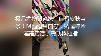 ❤️最新钻石泄密❤️19季❤️4K高清-真实携妻淫乱找单男操出血，原相机拍摄4k高清，而且还露脸的不多吧？