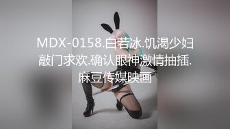 3/10最新 情趣诱惑小嫩逼无毛白虎道具抽插口交大鸡巴VIP1196