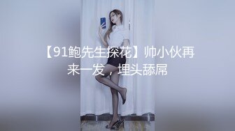  熟女妈妈 我坐在上面干一炮好不好 啊啊 舒服爽宝贝 妈妈看到儿子的大鸡吧笑的多开心