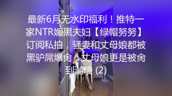 社会大哥的女人就是不壹般,被三个纹身小哥壹起干,还要服服帖帖