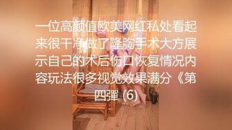 抖音风露脸反差婊  裸舞卡点自慰反差合集【1000 v】 (1005)