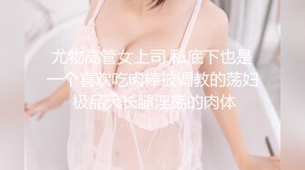 【90后夫妻爱交换】换妻佳作，打麻将脱衣服，欢庆五一淫乱盛宴 (1)