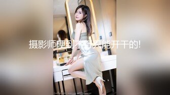 中文字幕 极品尤物白领美女穿着黑丝制服坐电车下班