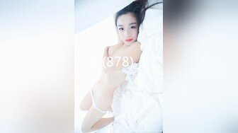 后入淫荡的大屁股女友