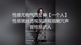 【网曝门事件】上海某企业白领少妇李玥被灌醉强上私拍流出 眼神迷离无力反抗被内射 完美露脸 高清1080P原版无水印