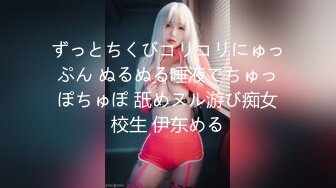 【新片速遞】  ✨【截止3.30】韩国纹身BDSM小母狗「Bella」调教实录 悬挂、虐阴、肛交、深喉、炮机、户外露出[1.47GB/MP4/4:24:55]