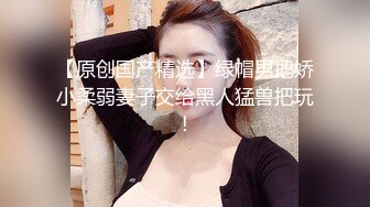 我35岁老婆的粉红小穴