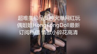 小伙酒店约炮公司的美女前台还是个无毛的小白虎完美露脸