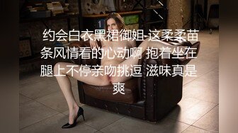 淫荡美腿姐姐的诱惑