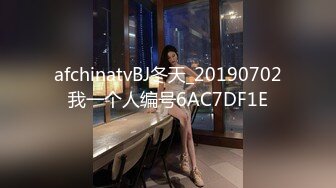 afchinatvBJ韩璐_20210405_1694590653